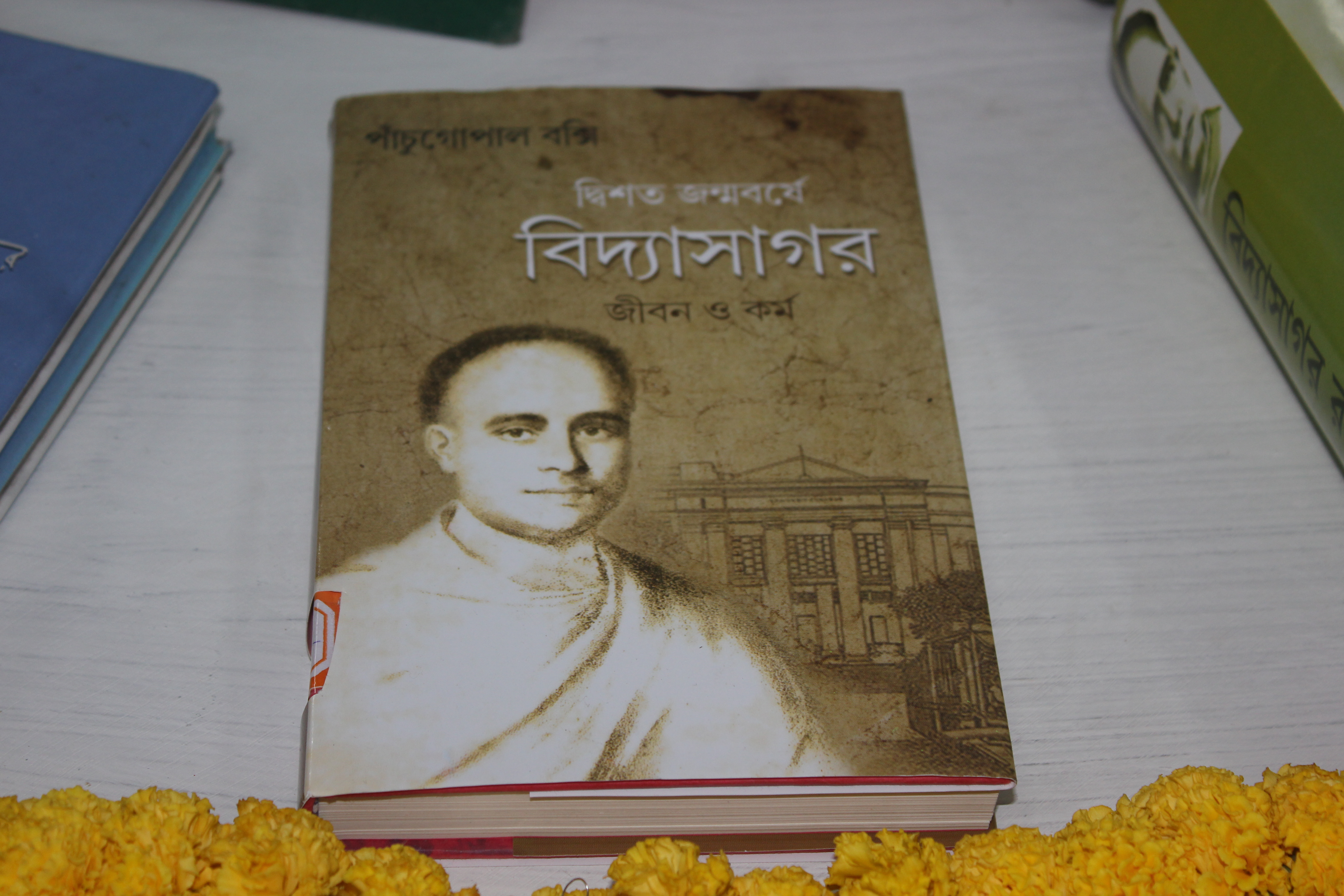 book-exhibition-program-iswer-chandra-vidyasagar-2019-gallery-featured