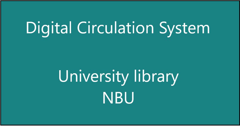 inauguration-digital-circulation-system-gallery-featured